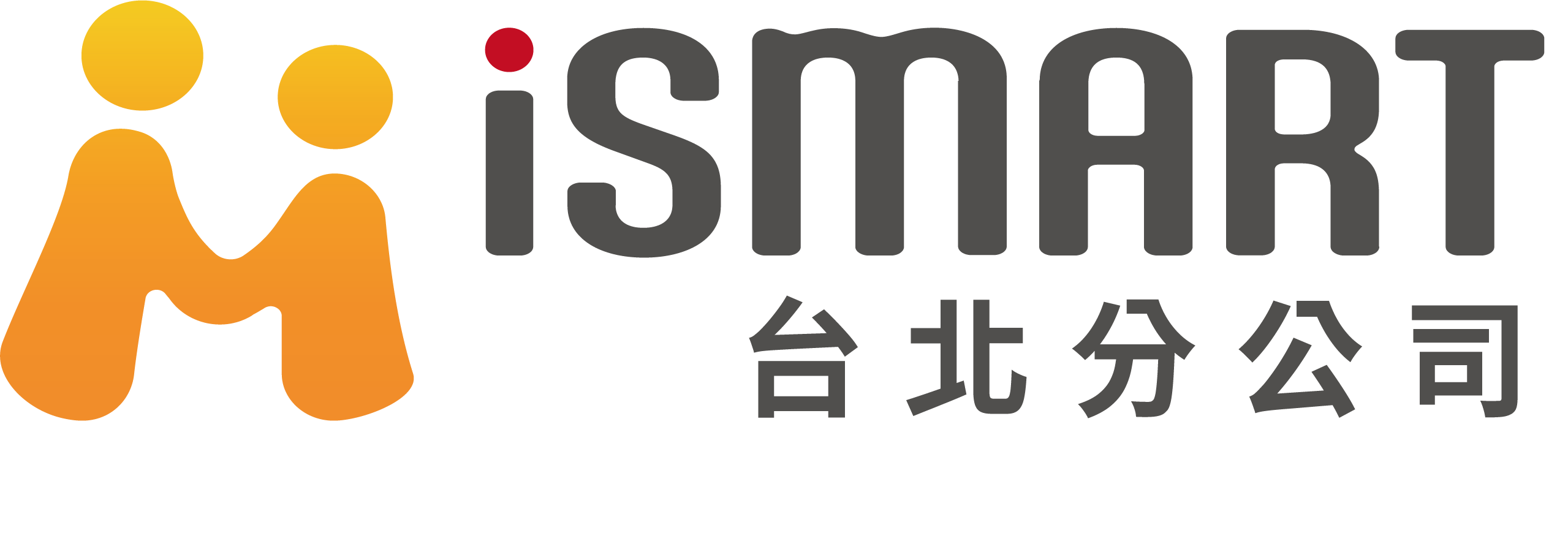 Ai開店系統 流量池系統 網路開店 iSmartAi系統 開店創業 網站建置 微商分銷 POS APP購物